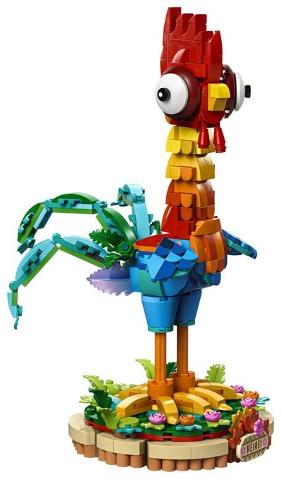 Heihei 
