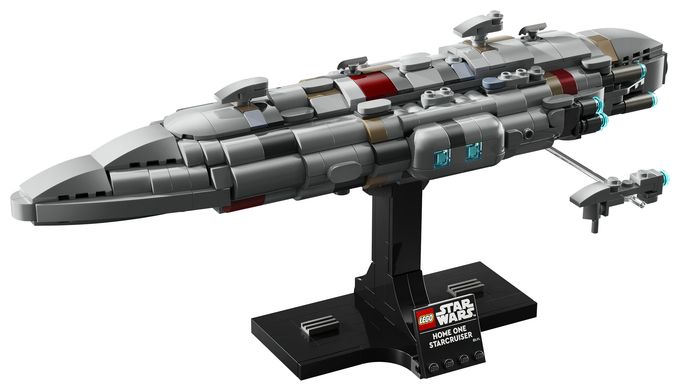 Home One Starcruiser 