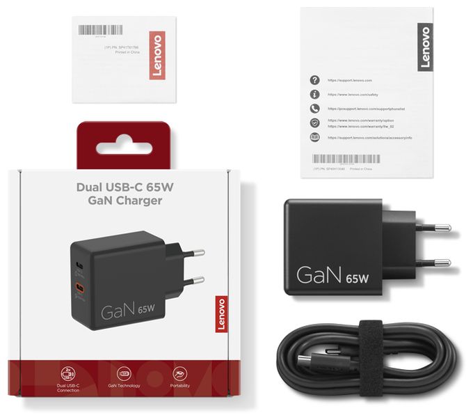 Dual USB-C 65W GaN Charger 