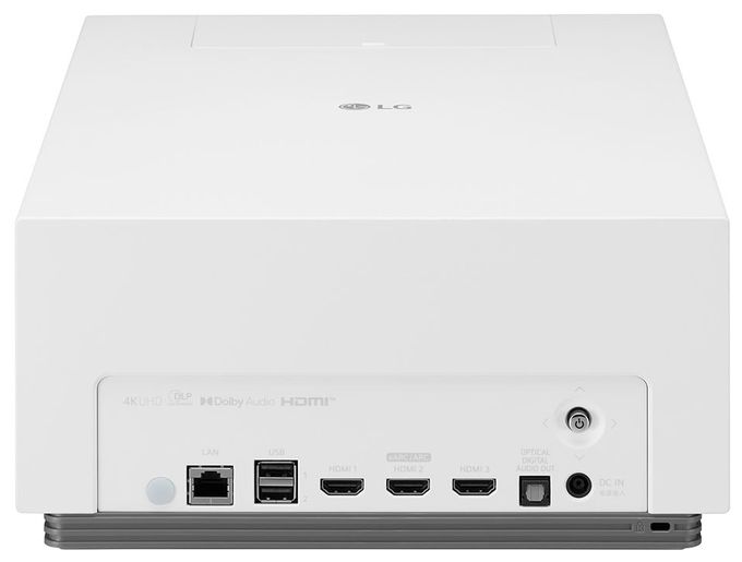 UHD 4K (3840x2160) DLP Laser-/LED-Hybrid Standard Throw-Projektor 2000 ANSI Lumen  HU710PW CineBeam (Weiß) 