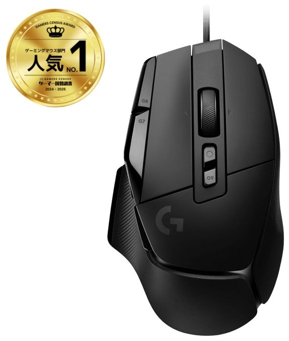 25600 DPI Gaming Maus Optisch  G502X (Schwarz) 