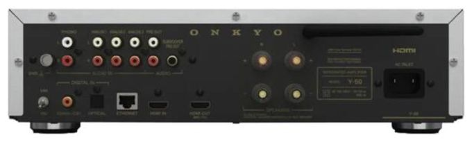 Receiver  Muse Y-50 (Silber) 