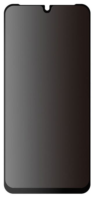 Datenschutz-Bildschirmschutz gehärtetes Glas für  Samsung A17 5G/ A16 5G/ A26 5G Antibakteriell, Schlagfest, Kratzresistent 23031 