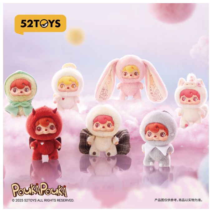 Poukapouka - Mood Bubbles 