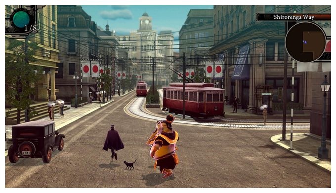 Raidou: Remastered - The Mystery of the Soulless Army (Nintendo Switch 2) 