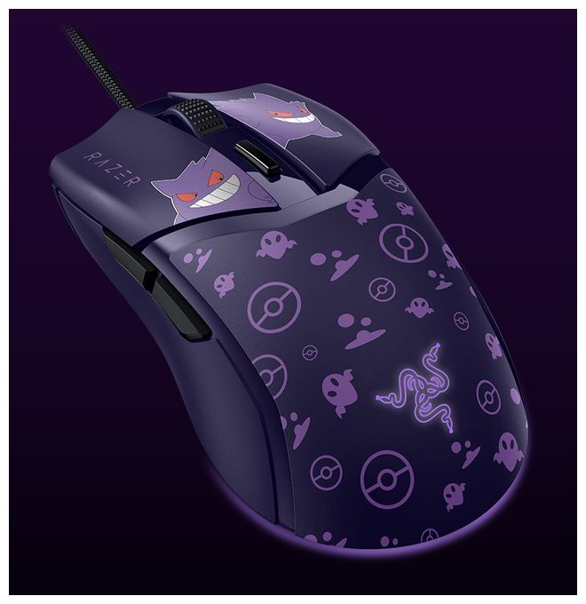 8500 DPI Gaming Maus Optisch  Cobra Gengar Edition (Violett) 