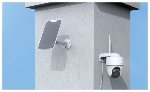IP-Sicherheitskamera Innen & Außen Nachtsicht  B430 Solar (Weiß) 