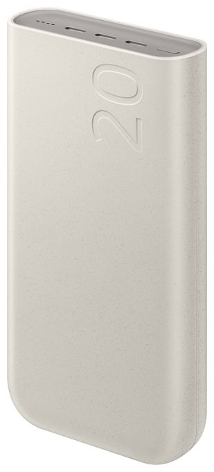 20000 mAh Powerbank USB Typ-C  EB-P4520XUEGEU (Beige) 