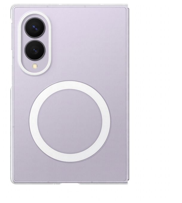 Cover für Samsung Şeffaf  Ultra Clear Magnet Case (Transparent) 
