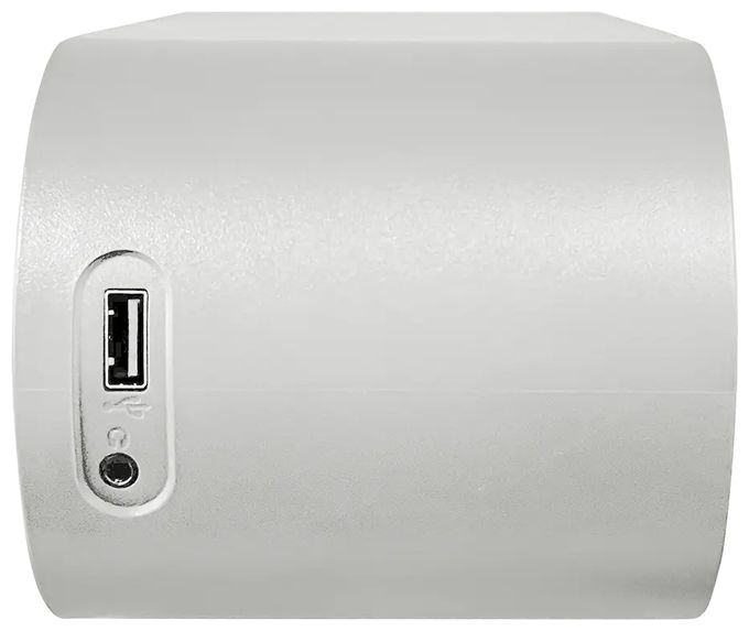Bluetooth Radio Internet  Top IR50 (Weiß) 