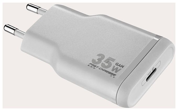 35 W Ladegerät  One Power Kit (Grau) 