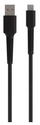 Stecker Rundkabel USB C auf USB A bis 60 W 0,5 m  63638 (Schwarz) 
