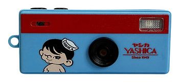 Kompaktkamera  Funtastic Keychain Boy Adventure (Mehrfarbig) 