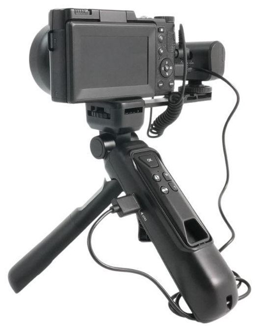 48 MP   Realishot VLG-4K Digital Vlogging Kamera-Set (Schwarz) 