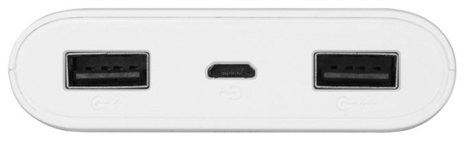 10000 mAh Powerbank Mikro-USB  1700-0067-1 (Weiß) 