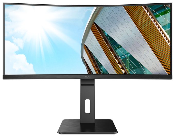Quad HD Monitor 86,4 cm (34 Zoll) 21:9 4 ms 300 cd/m²  CU34P2A (Schwarz) 