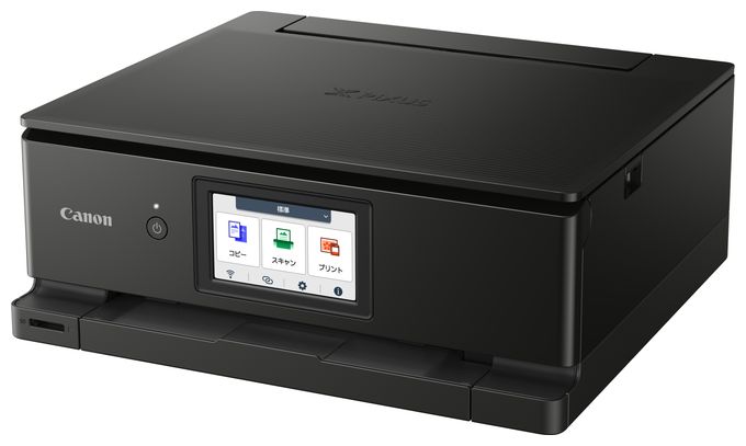 All in One A4 Tintenstrahl Drucker 4800 x 1200 DPI Pixma TS8750 