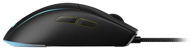 26000 DPI Gaming Maus Optisch  M75 Lightweight RGB (Schwarz) 