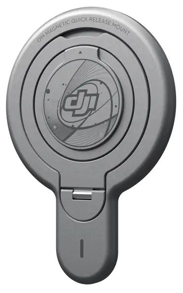 OM Magnetic Quick-Release Mount 
