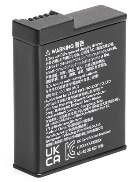 Osmo Action 3 Extreme Battery 