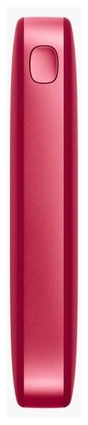 12000 mAh Powerbank USB Typ-C  2PB12100BR (Beere, Rot) 