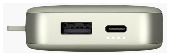 12000 mAh Powerbank USB Typ-C  2PB12100DG (Grün) 
