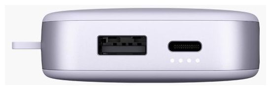 12000 mAh Powerbank USB Typ-C  2PB12100DL (Lila) 