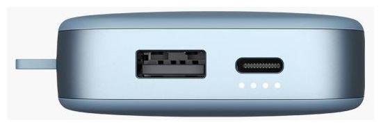 12000 mAh Powerbank USB Typ-C  2PB12100DV (Blau) 