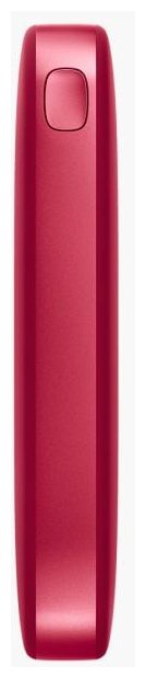 18000 mAh Powerbank USB Typ-C  2PB18100BR (Beere, Rot) 