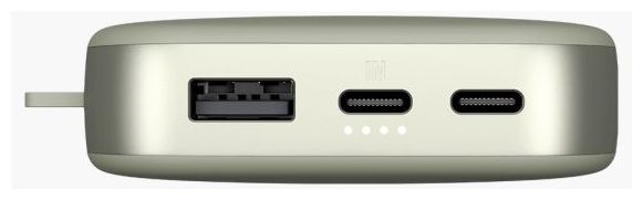 18000 mAh Powerbank USB Typ-C  2PB18100DG (Grün) 