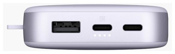 18000 mAh Powerbank USB Typ-C  2PB18100DL2 (Lila) 