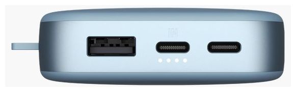 18000 mAh Powerbank USB Typ-C  2PB18100DV (Blau) 