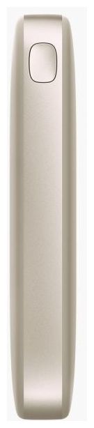 18000 mAh Powerbank USB Typ-C  2PB18100SS (Sand) 