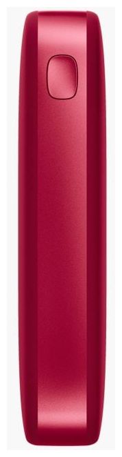 24000 mAh Powerbank USB Typ-C  2PB24100BR (Rot) 