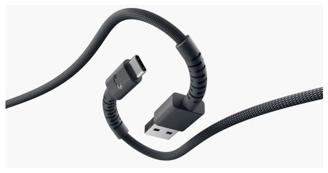 Stecker Rundkabel USB A auf USB C bis 18 W 0,7 m  2UCC071SG (Grau) 