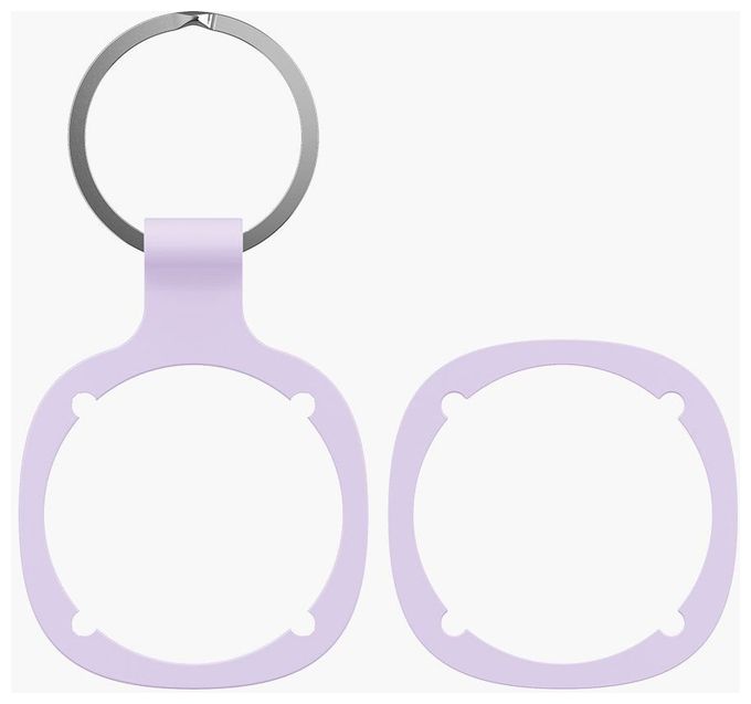  Smart Finder 3er Set (Grau, Lila, Rot) 
