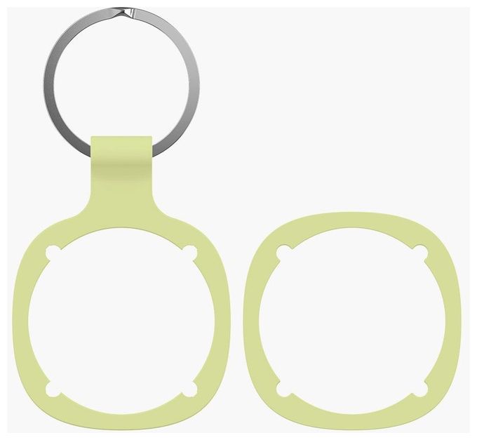  Smart Finder (Grün) 