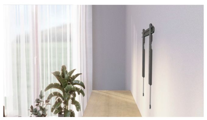 Wand Halterung bis 2,29 m (90") 80 kg 220845 