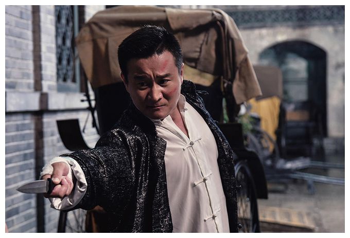 Ip Man: The Awakening (Blu-Ray) 