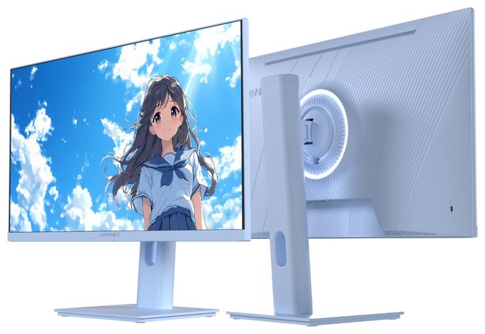 Full HD Monitor 60,5 cm (23.8 Zoll) 16:9 0,5 ms 300 cd/m²  JN-I238FHD120F-HSP-BB (Blau) 