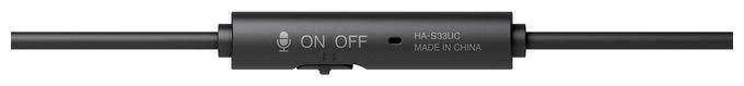 Ohraufliegender Kopfhörer Kabelgebunden USB Typ-C  HA-S33UC (Schwarz) 