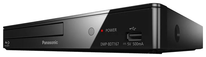 DMP-BDT167AG 