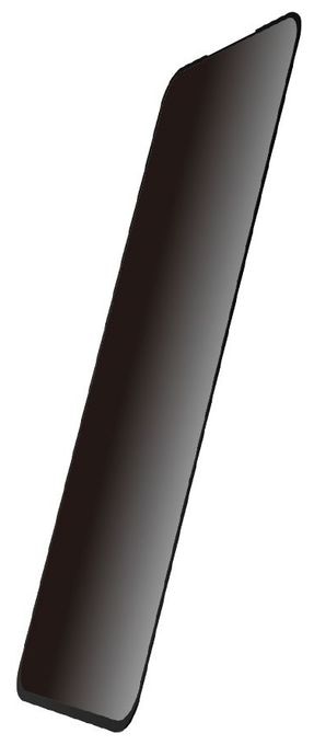 Datenschutz-Bildschirmschutz gehärtetes Glas für  Samsung A57 5G/ S25 FE Kratzresistent 23034 Privacy Capsule Glass 