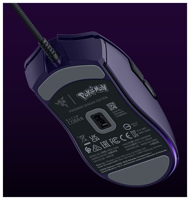 8500 DPI Gaming Maus Optisch  Cobra Gengar Edition (Violett) 