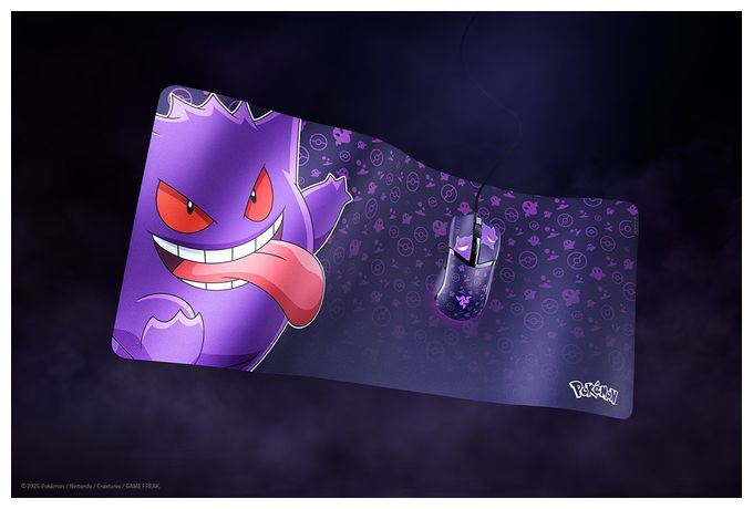 Mauspad  Gigantus V2 (Violett, Rot, Weiß) 