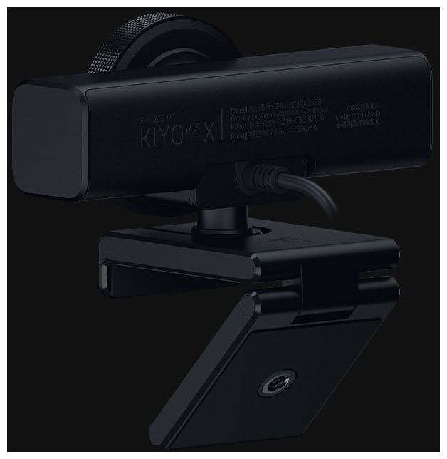 2560 x 1440 Pixel Webcam  Kiyo V2X 