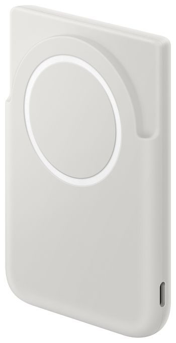 5000 mAh Powerbank USB Typ-C Kabelloses Laden  EB-U2500XJEGWW (Grau) 