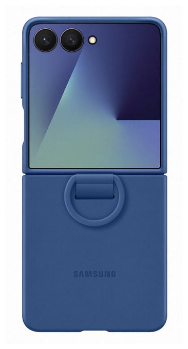 Cover für Samsung Samsung  Silicone Ring Case (Navy) 