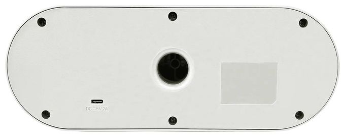Bluetooth Radio Internet  Top IR50 (Weiß) 