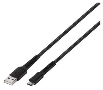 Stecker Rundkabel USB C auf USB A bis 60 W 0,5 m  63638 (Schwarz) 